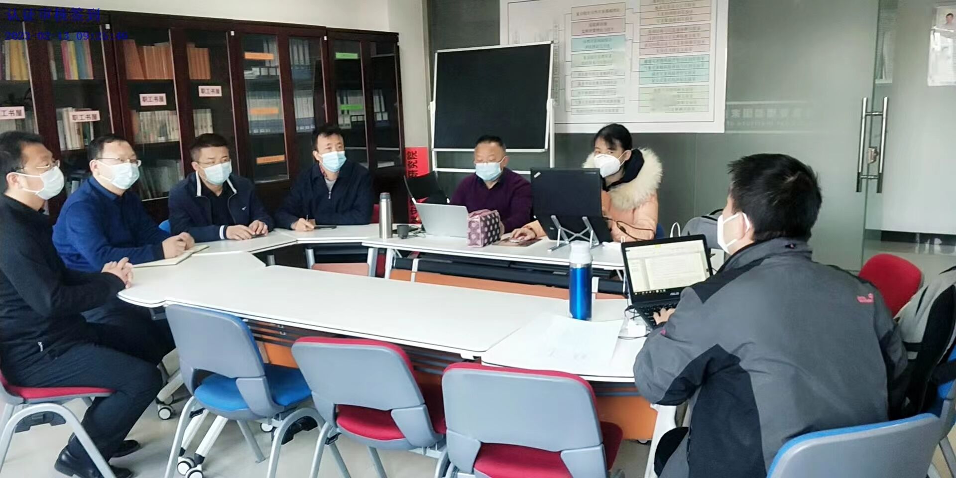 應急管理部國家自然災害防治研究院