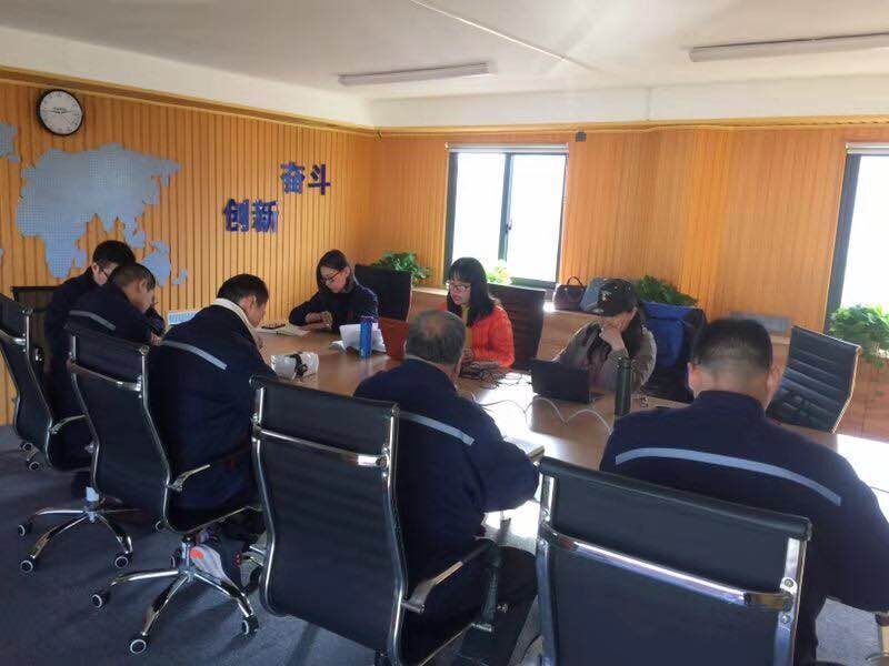 格瑞智慧人居環(huán)境科技（江蘇）有限公司